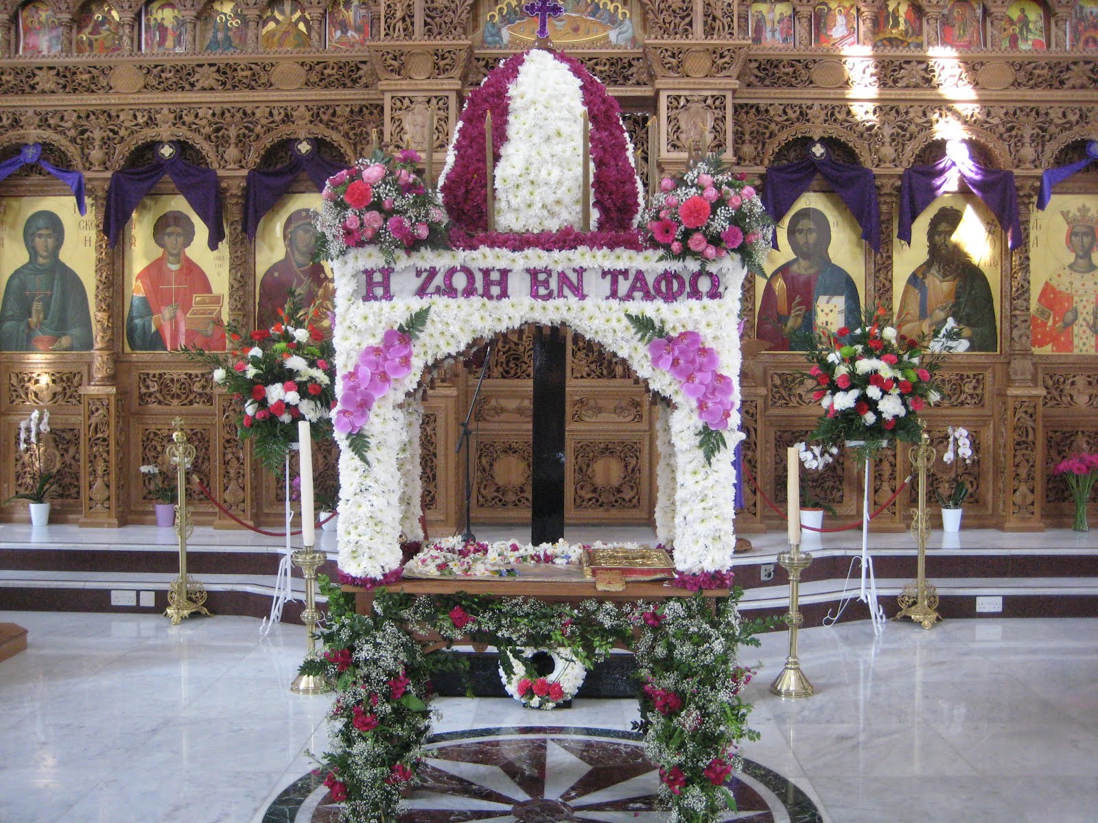 Image Image