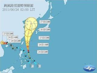 米雷颱風 明天