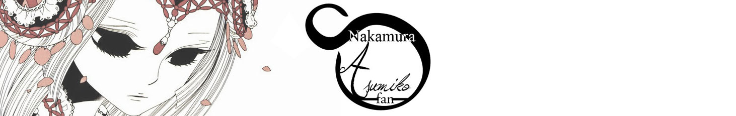 NakamuraAsumikoFans