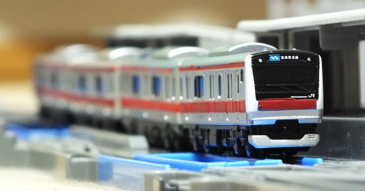 まーくんの電車な日和: 【プラレールアドバンス】E233系 京葉線化改造 完成