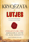 Libri i Kryqëzatës së Lutjes