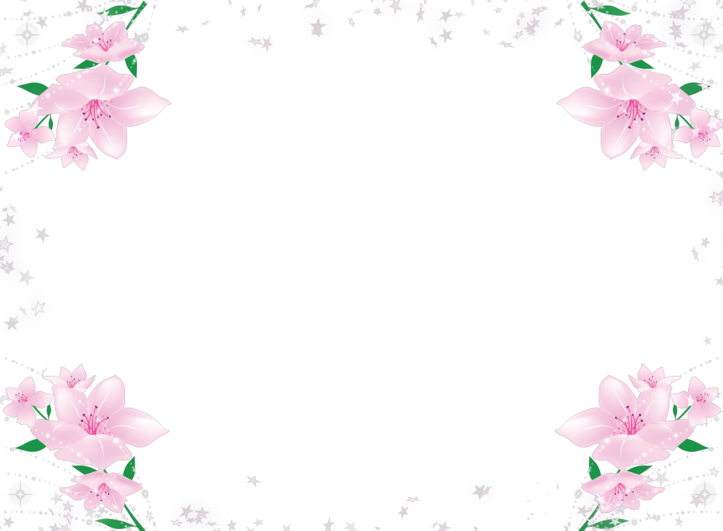 Bajar Imagenes Png Gratis | marcos para fotos gratis floreados en png marcos gratis Bajar Imagenes Png Gratis | marcos para fotos gratis floreados en png marcos gratis