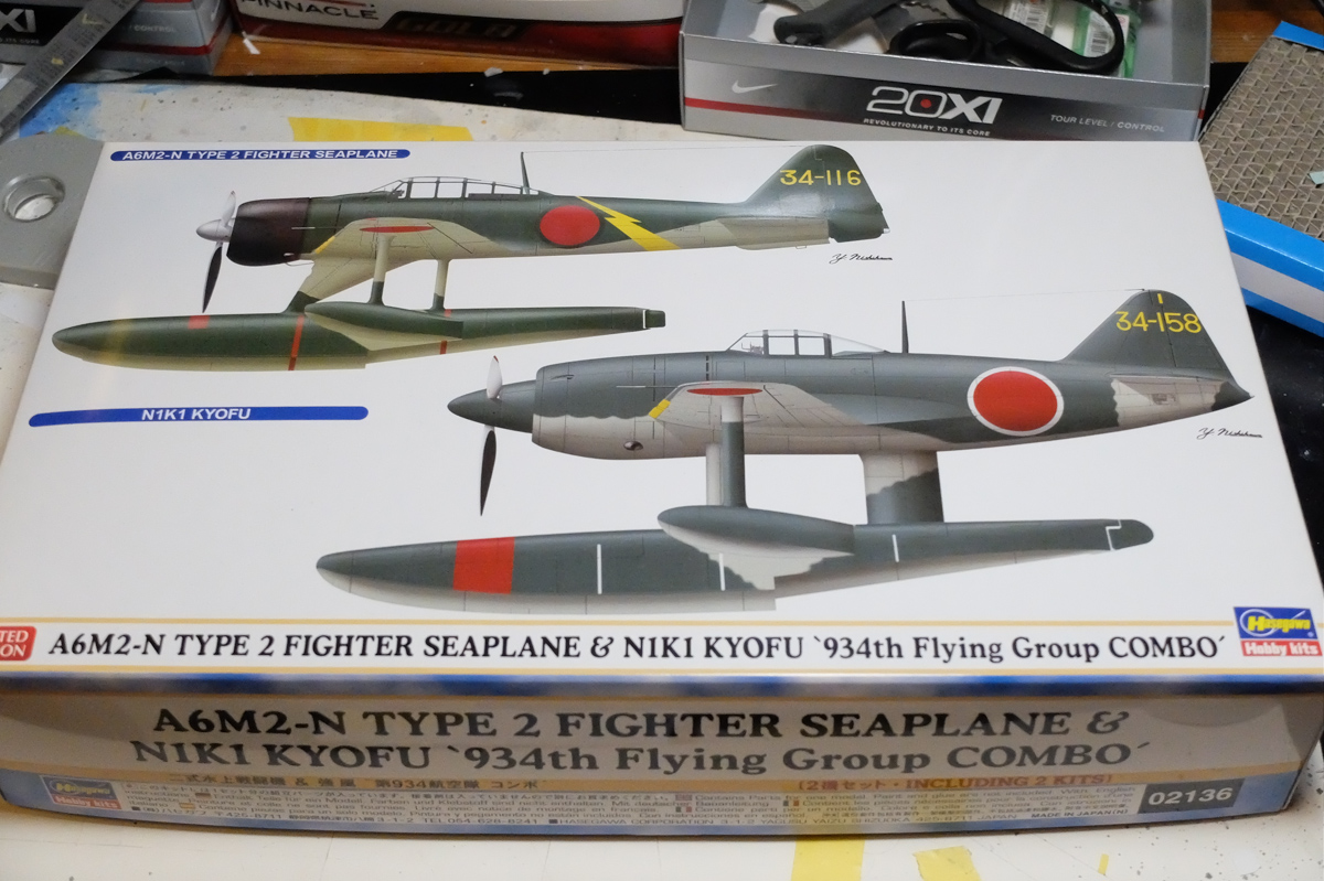 くにひこーき: 中島飛行機 A6M2-N 二式水上戦闘機 - ハセガワ 1/72