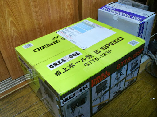 DCIM0059.jpg