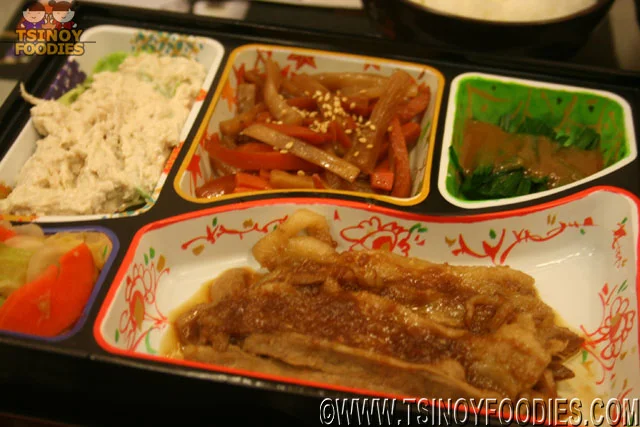 shogoyaki bento