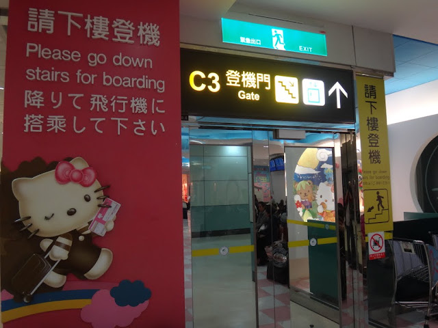 Hello Kitty boarding area in Taoyuan International Airport, Taipei, Taiwan Hello Kitty boarding area in Taoyuan International Airport, Taipei, Taiwan