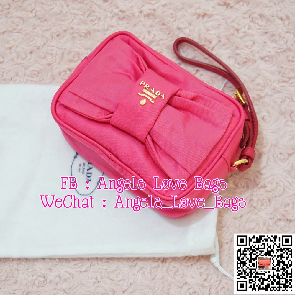 Angels Love Bags - The Fashion Buyer: ? PRADA Large Bow Nylon ...  