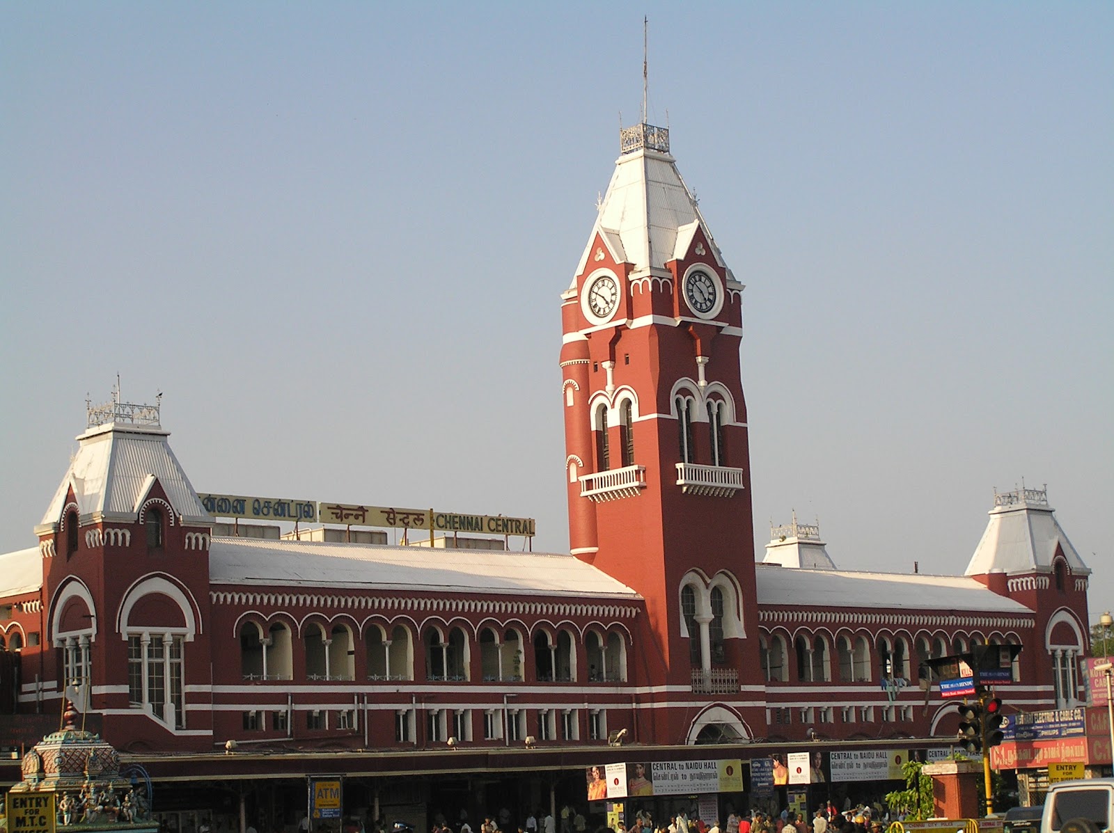 Chennai Junction