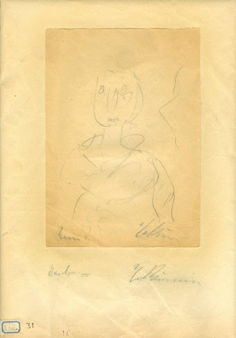 Γιώργος Μπουζιάνης 1885 1959//ΤΙΤΛΟΣ ΕΡΓΟΥ: «ΓΥΝΑΙΚΕΙΑ ΜΟΡΦΗ»παρίσι 1931