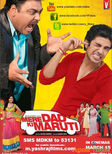 Mere Dad Ki Maruti Movie Online Watch On Youtube