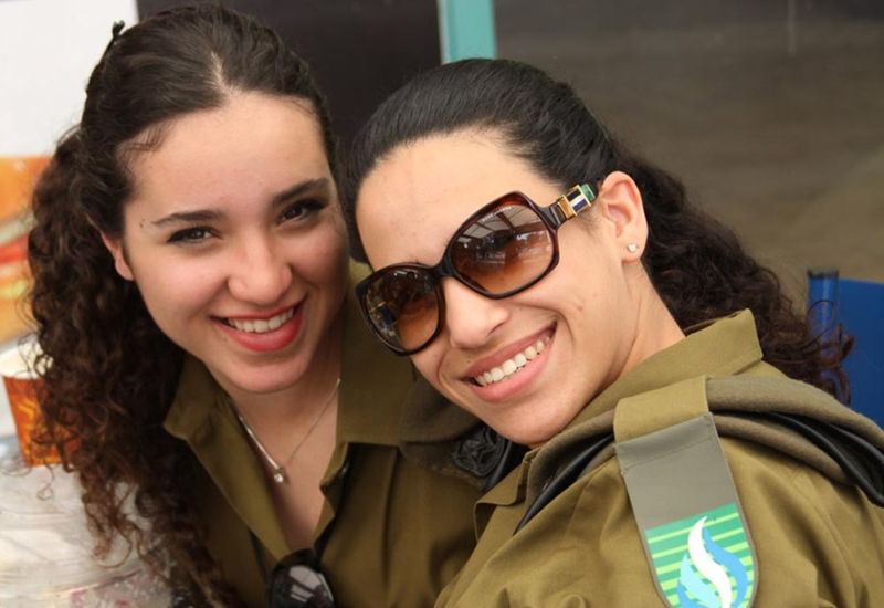 Еврейские Девушки Красивые Фото