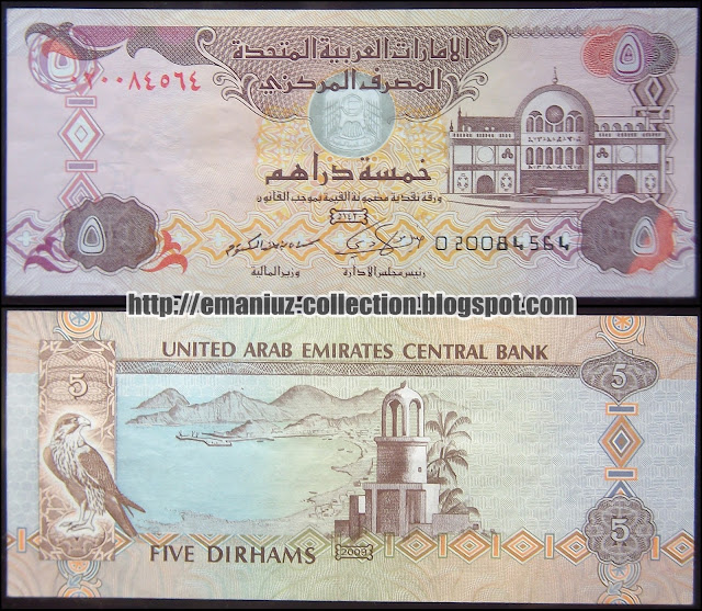 central bank of uae Central bank of the uae phone and map of address: al falah street, souk al kabeer, bur dubai, dubailandmark: near ambassador hotel, dubai, business reviews, consumer complaints and ratings for government in dubai contact now. central bank of uae Central bank of the uae phone and map of address: al falah street, souk al kabeer, bur dubai, dubailandmark: near ambassador hotel, dubai, business reviews, consumer complaints and ratings for government in dubai contact now.