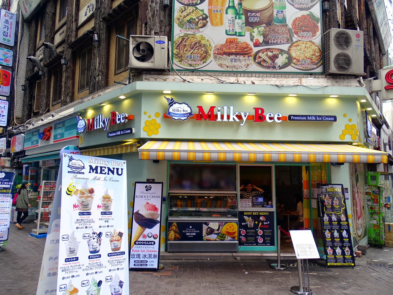 Milky Bee Ice Cream (Seoul, SOUTH KOREA) ★★☆☆☆ A traveling foodie's