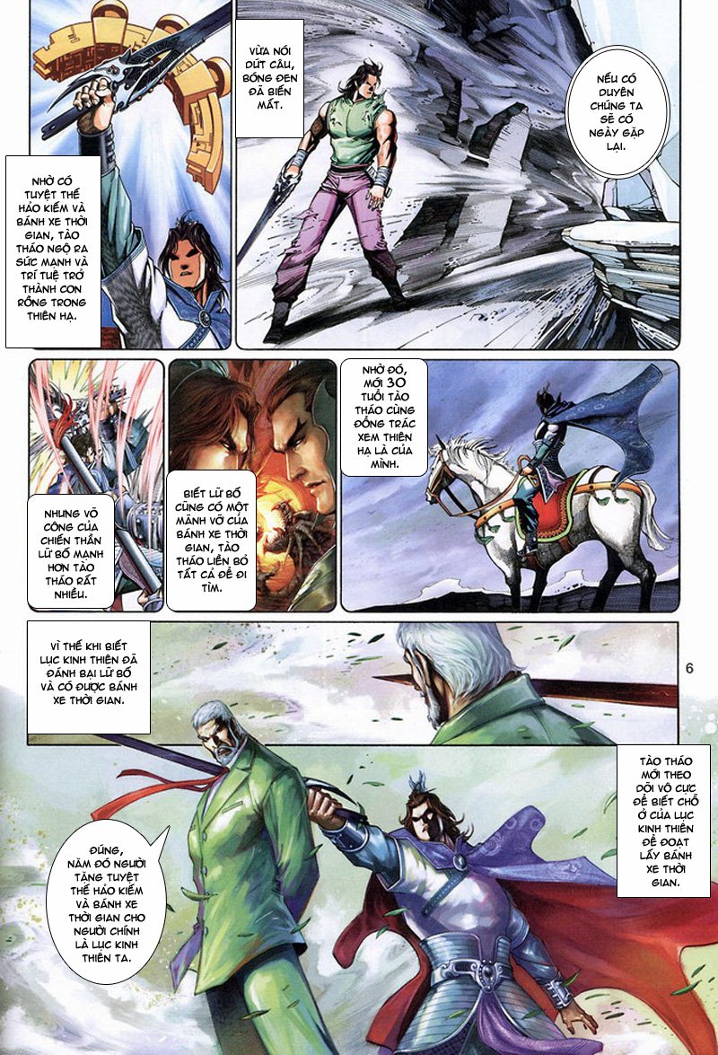 Phong Vân Thần Võ Ký chap 17