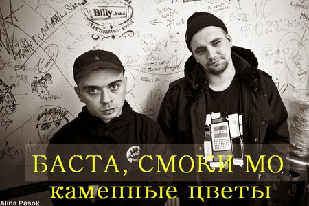 Птенцы гнезда Петрова - Результат из Google Книги Приморский краевой колледж искусств