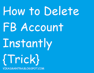 facebook account delete in 3 minutes