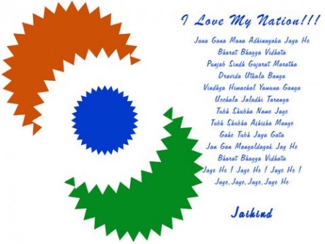 desh bhakti songs