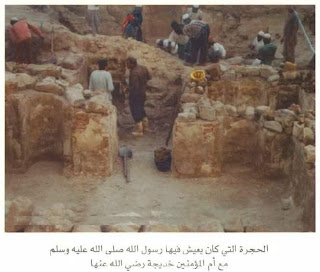 حجرة الرسول صلى الله عليه وسلم حجرة الرسول صلى الله عليه وسلم