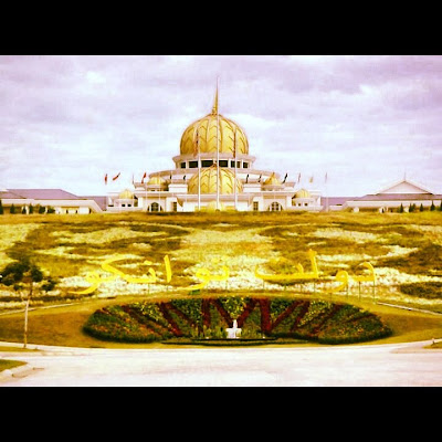 Malaysia Kings Palace