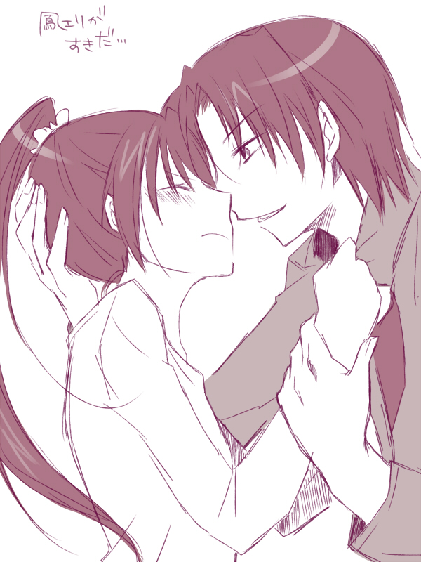 Get Anime Pairing Shipping Two Fave Pairings From Ginga E Kickoff Desktop Wallpaper Get Wallpaper Anime Pairing Shipping Two Fave Pairings From Ginga E Kickoff For Android