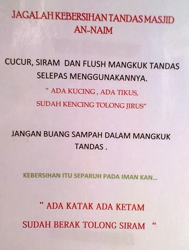 MALAYSIA 24/7: pantun jaga kebersihan