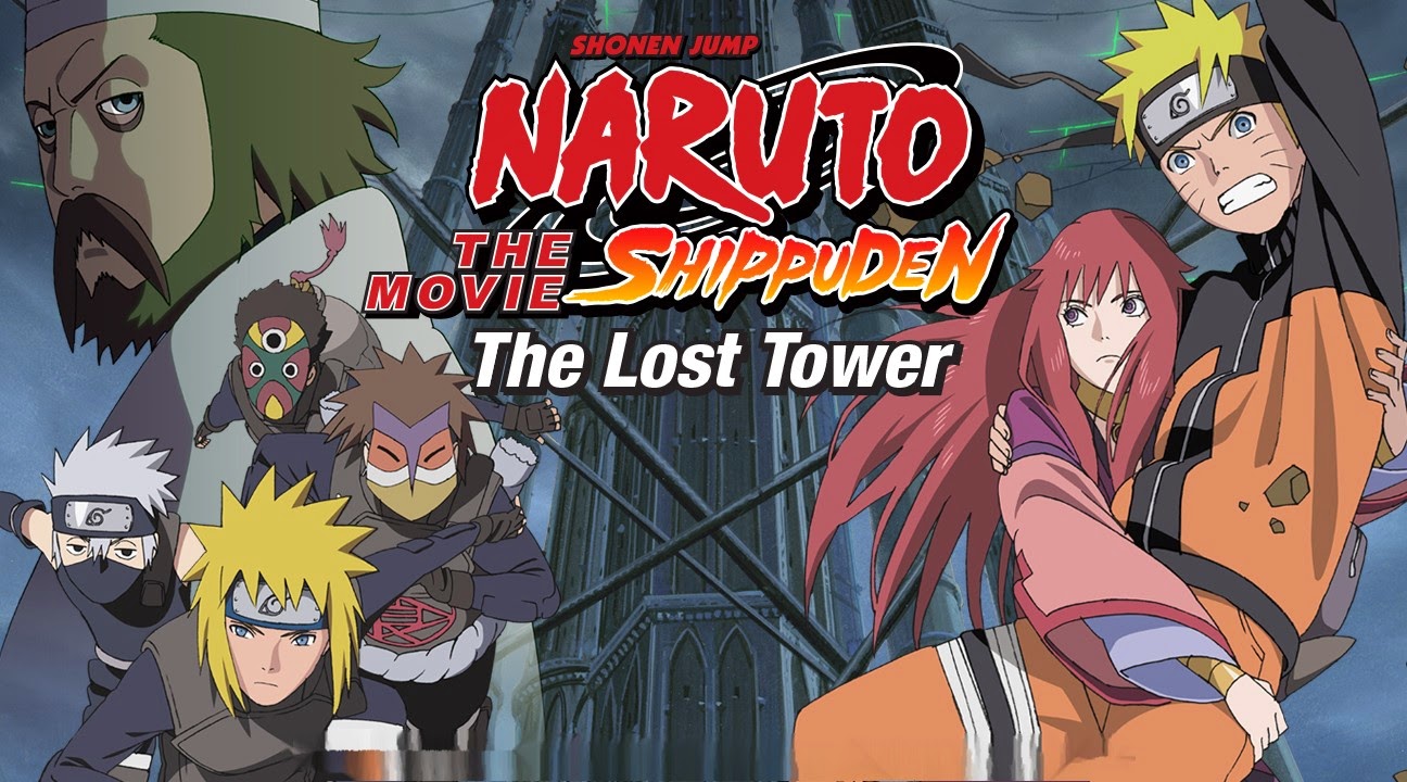naruto shippuden movie 4 the lost tower dvd naruto shippuden movie 4 the lost tower dvd