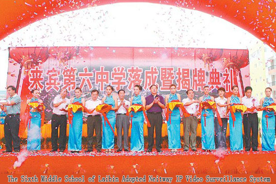 Foss Patents March 2020