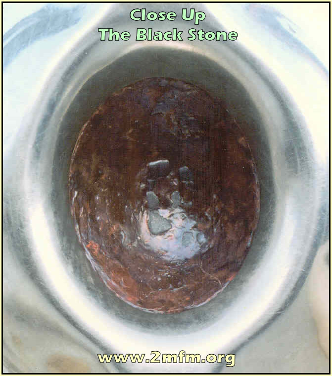 hajar+aswad+(1).jpg