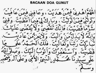 Bacaan Doa Qunut Dalam Sholat Subuh Dan Terjemah