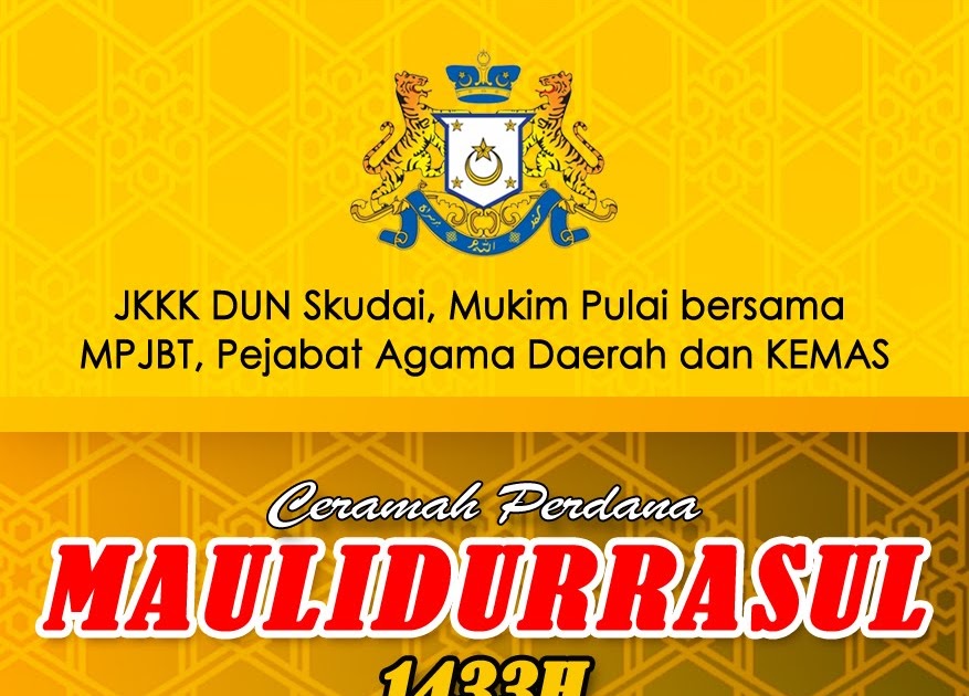 Advertising Classroom Jom Kongsi Pengetahuan Advertising Tag