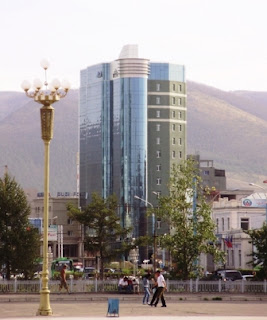 Монголия, Улан-Батор