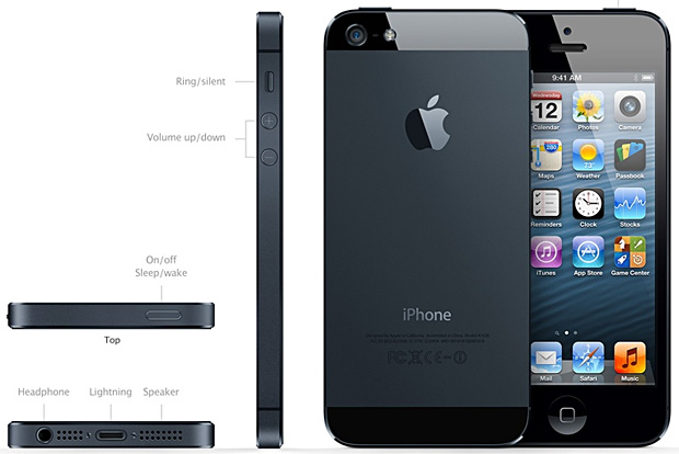 ipsw iphone ipsw iphone