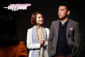 Love At Second Sight Film Complet En Ligne Free Original Flixmovieshd Com Free Movies Online Full Movies Free Tv Shows