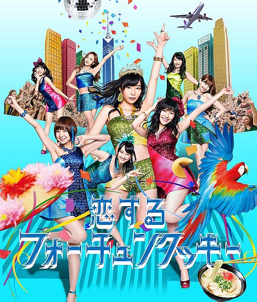 cover+B.jpg (510×599)