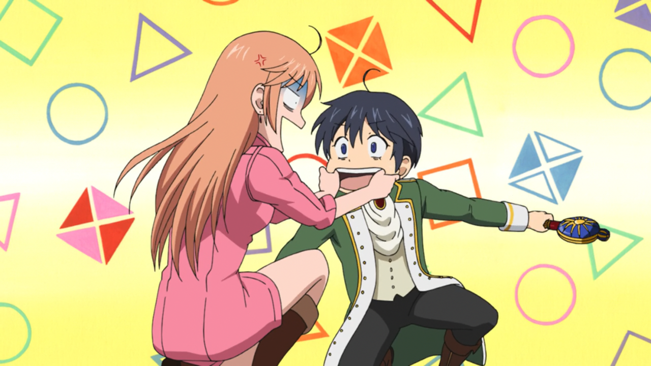 Asgard Soredemo Sekai wa Utsukushii