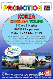 KOREA MUSLIM TOUR