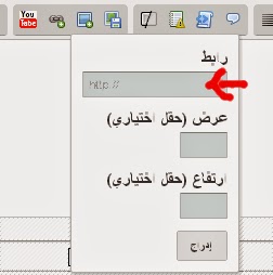 إتبع الخطوات التالية لإضافة صور لموضوعك Kk