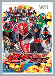 game kamen rider super climax heroes wizard psp game kamen rider super climax heroes wizard psp