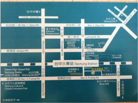 Simple Discoveries Taichung Mi Casa Hotel Fengjia Nightmarket