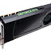 Nvidia GeForce GTX 670 | Review