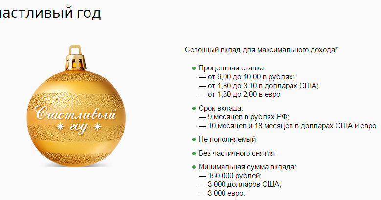 Обручальные кольца из желтого золота ценителям женской красоты Обручальные кольца из желтого золота ценителям женской красоты