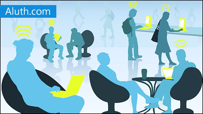 http://www.aluth.com/2016/01/wi-fi-vs-ethernet.html