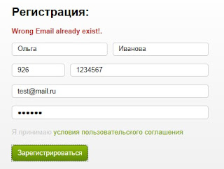 чит лист для поля email. Смотреть фото чит лист для поля email. Смотреть картинку чит лист для поля email. Картинка про чит лист для поля email. Фото чит лист для поля email чит лист для поля email. Смотреть фото чит лист для поля email. Смотреть картинку чит лист для поля email. Картинка про чит лист для поля email. Фото чит лист для поля email