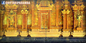 Thodeekkalam Temple