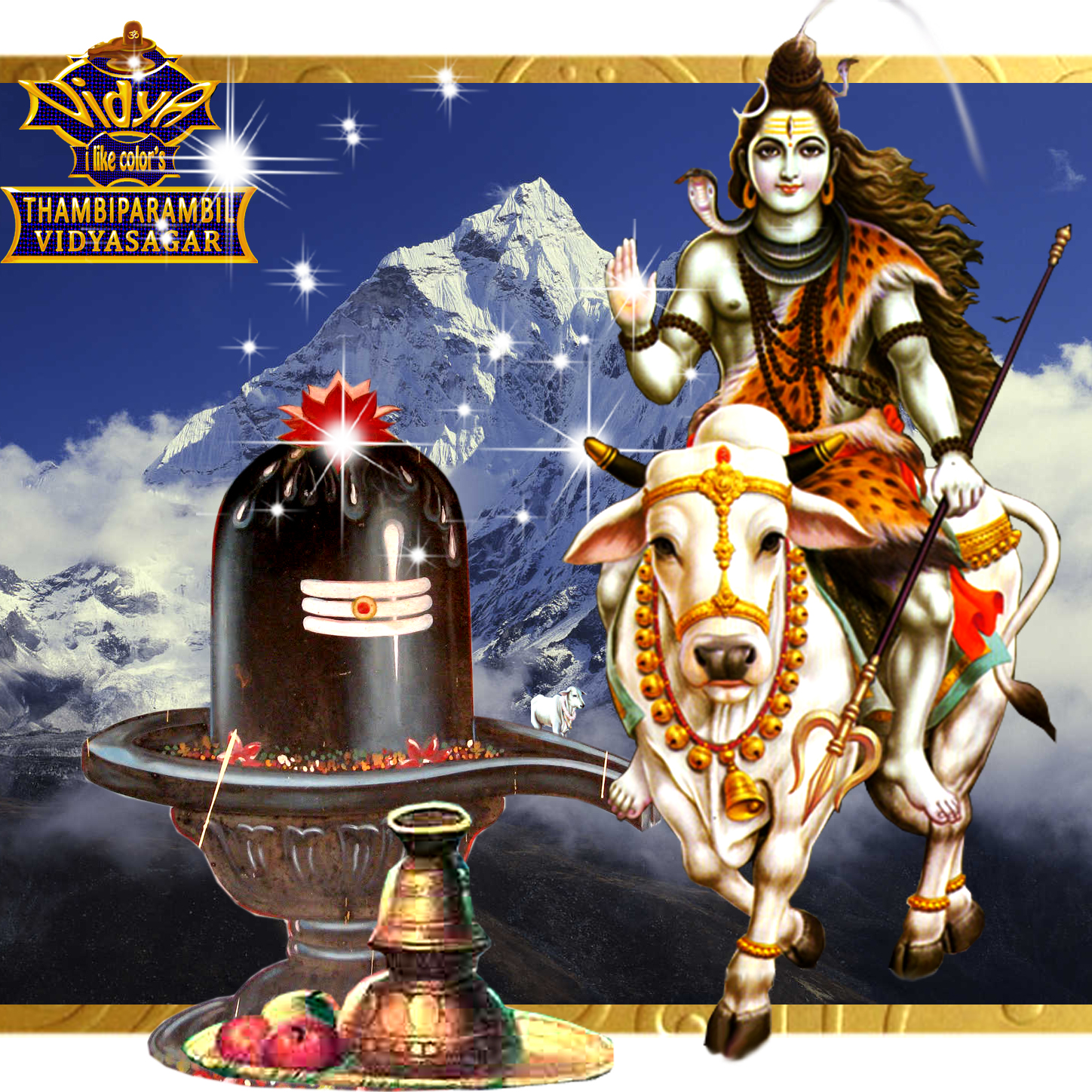 LORD SHIVA WALLPAPER'S: lord shiva wallpaper's