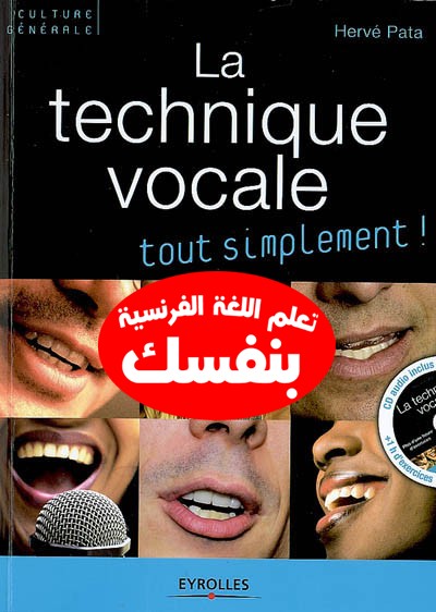 تحميل المجموعة الأضخم من كتب تعلم اللغة الفرنسية PDF Les+technique+vocales~1