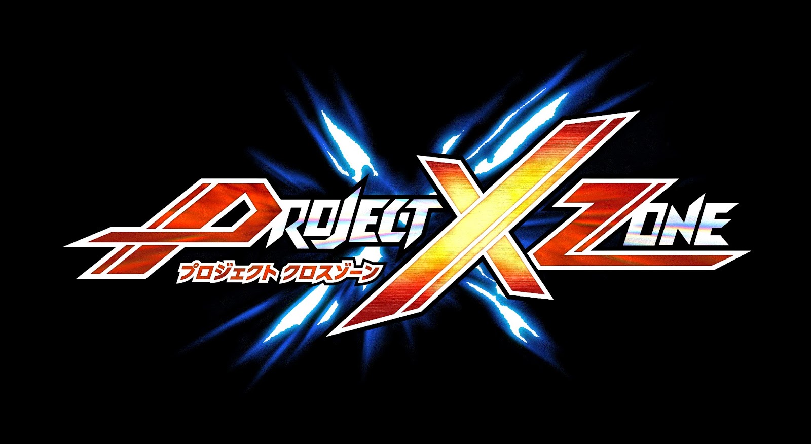 New Project X Zone Screenshots Released Gaming Cypher
