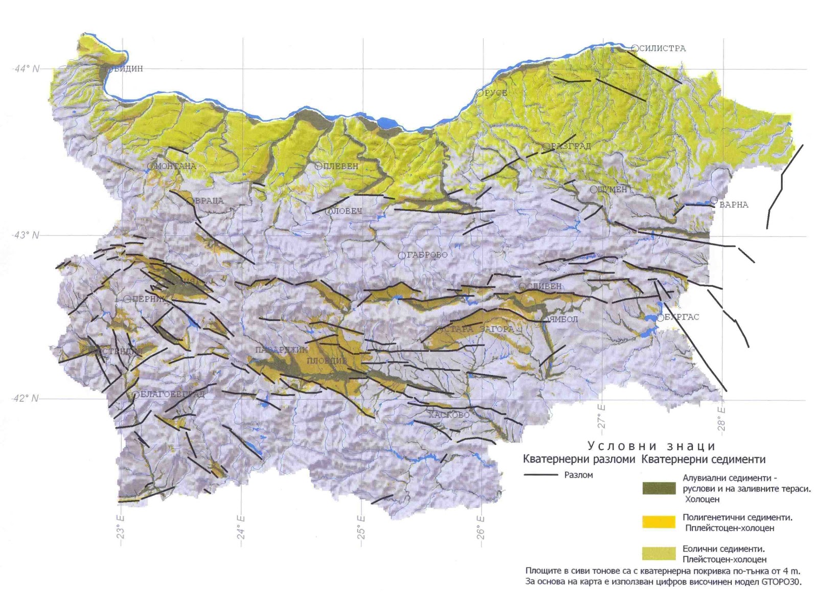 Sciency Thoughts Earthquake in western Bulgaria.