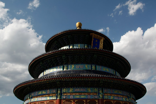 Templo del cielo, Pekín. Templo del cielo, Pekín.
