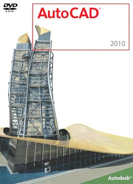 Autocad Inventor